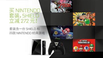 Anunciada la NVIDIA Shield Nintendo Special Edition para China