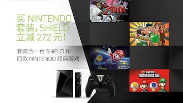 Anunciada la NVIDIA Shield Nintendo Special Edition para China