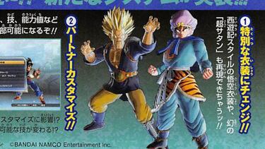 Dragon Ball Xenoverse 2 añadirá un nuevo personaje original