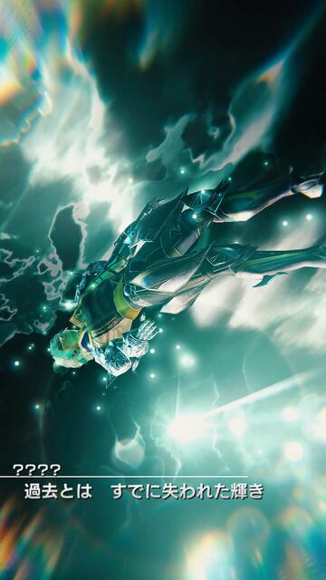 Captura de pantalla - Mevius Final Fantasy (AND)