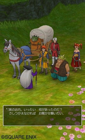 Captura de pantalla - Dragon Quest VIII: Journey of the Cursed King (IPH)