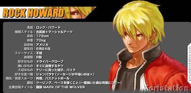 NeoGeo Battle Coliseum