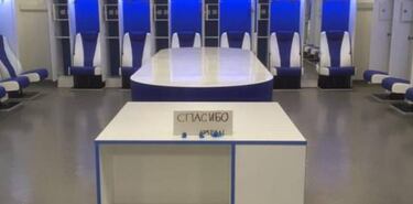 Así dejó Japón el vestuario tras perder en la Copa de Asia