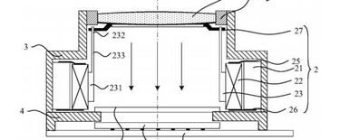 Huawei trabaja en una cámara con lente líquida, para el Huawei P50 posiblemente