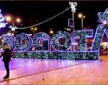 Bogotá abre sus lugares para disfrutar de las luces navideñas