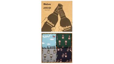 Calcetines Jimmy Lion: el regalo navideño más divertido y colorido