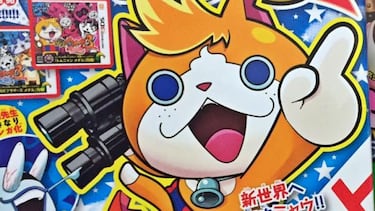Yo-Kai Watch 3 sigue imbatible en Japón y es líder en ventas