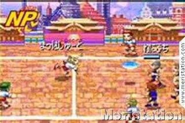 Super Dodgeball Advance (Nintendo GameBoy)