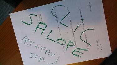 [Desmentido] Rumor: Zelda Breath of the Wild, cancelado en Wii U