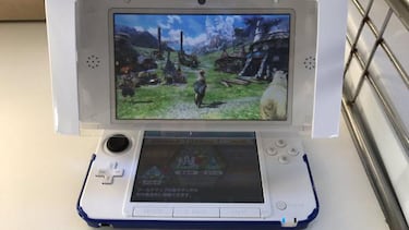 Un accesorio aumenta el tamaño de la pantalla de New 3DS XL