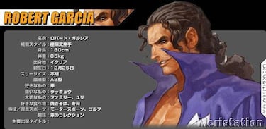 NeoGeo Battle Coliseum