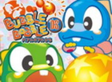 Captura de pantalla - ipo_bubble_bobble_ds.jpg