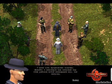 Hammer & Sickle sigue los pasos de Silent Storm