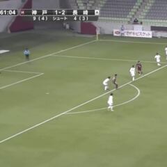 Podolski, inspirado en Japón: dos misiles por la misma escuadra...