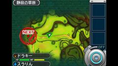 Captura de pantalla - Dragon Quest Monsters: Joker 3 (3DS)