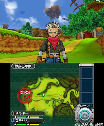 Captura de pantalla - Dragon Quest Monsters: Joker 3 (3DS)