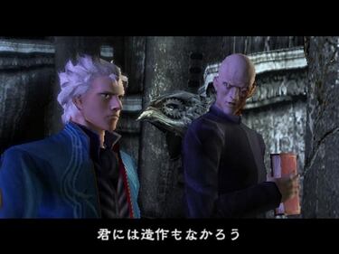 Gran galería de Devil May Cry 3 Special Edition