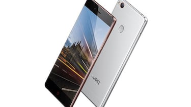 ZTE a por Samsung y Apple con el nuevo y potente Nubia Z11
