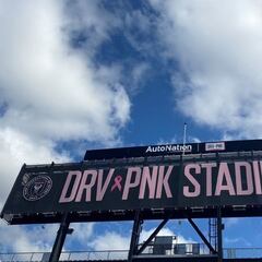 When is Opening Day for the 2021 MLS season?