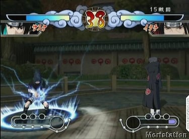 Naruto: Gekitô Ninja Taisen 3, Impresiones