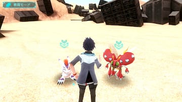 Captura de pantalla - Digimon World: Next Order (PSV)