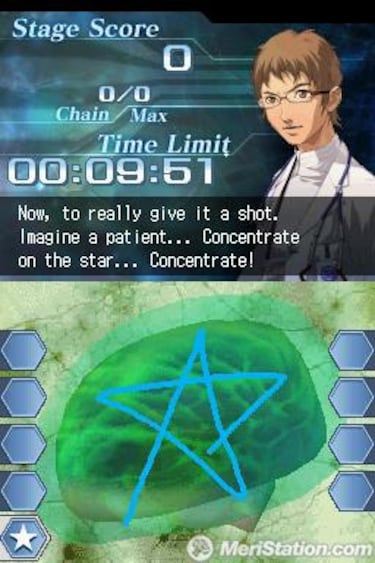 Trauma Center: Under the Knife 2, Impresiones