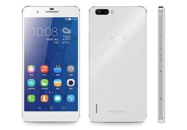 Así es el nuevo Huawei Honor 6 Plus