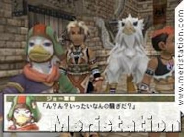 Suikoden III (PlayStation 2)