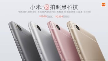 Xiaomi Mi5s y Mi5s Plus, los rivales chinos del iPhone 7 desde 266 euros
