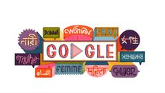 El doodle de Google del 8 de marzo est&aacute; dedicado al D&iacute;a Internacional de la Mujer, con una recopilaci&oacute;n de las mejores frases dirigidas a la fuerza femenina