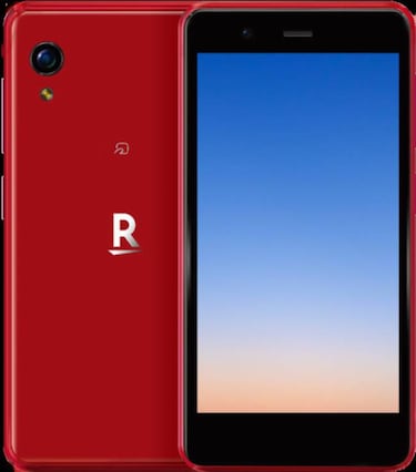 Rakuten Mini, el smartphone “más pequeño y ligero del mundo“