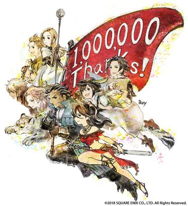 1 millón de copias vendidas de Octopath Traveler
