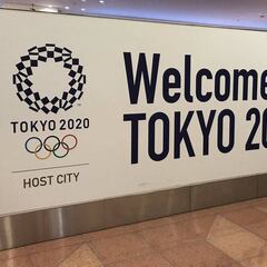 Tokio 2020: los Juegos de "la igualdad y la modernidad”