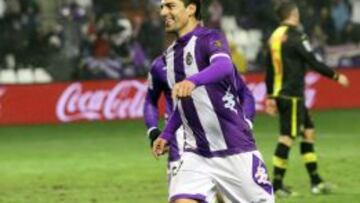 Óscar, jugador del Valladolid.