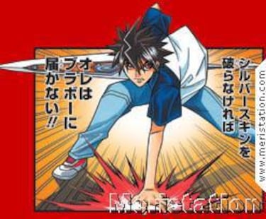 Jump Super Stars, Impresiones