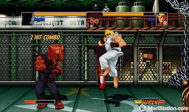 Super Street Fighter II Turbo HD Remix, Impresiones