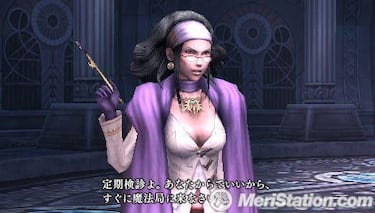 Final Fantasy Type-0