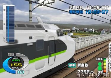 Densha de GO! se dejan ver en Wii