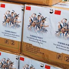 El Espanyol viaja en 20.000 mascarillas desde China