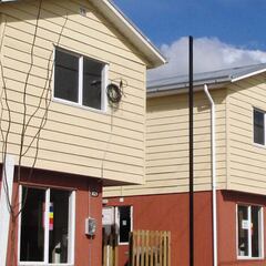 Subsidio de vivienda del Minvu en marzo: fechas, montos, requisitos y cómo postular