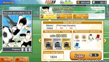 Captura de pantalla - Captain Tsubasa: Dream Team (AND)