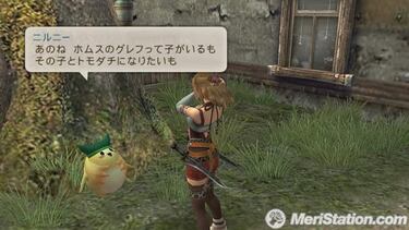 Xenoblade, Impresiones