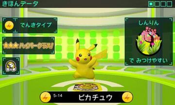 Captura de pantalla - Pokémon Tretta Lab (3DS)