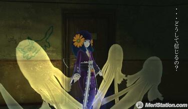 Fragile, Impresiones