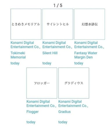 Silent Hill | Konami renueva la marca en Japón