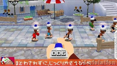 Ape Academy, Impresiones