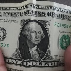 Precio del dólar en Chile, 22 de marzo: tipo de cambio y valor en pesos chilenos