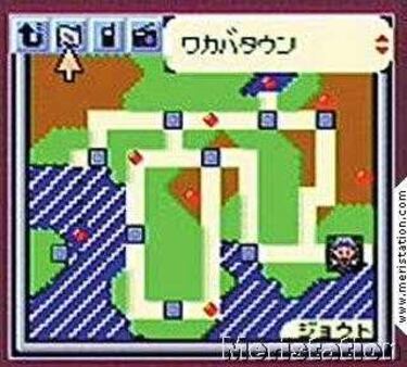 Pokémon Crystal (Nintendo GameBoy)