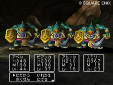 Reveladas imágenes de Dragon Quest V