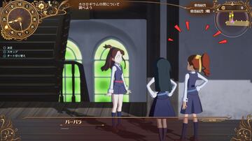 Captura de pantalla - Little Witch Academia: Chamber of Time (PC)